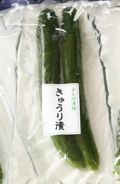 きゅうり漬