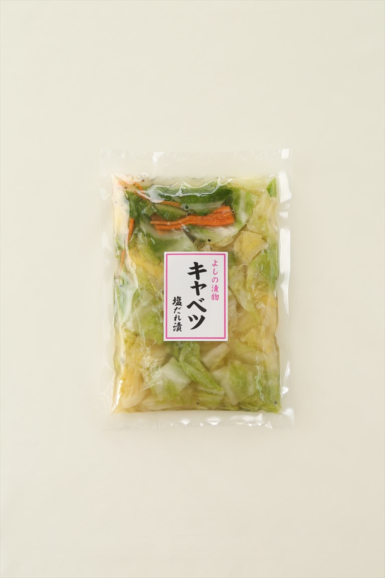 キャベツ塩だれ漬