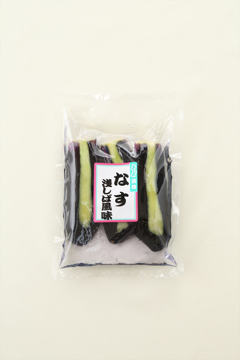 なす浅しば風味