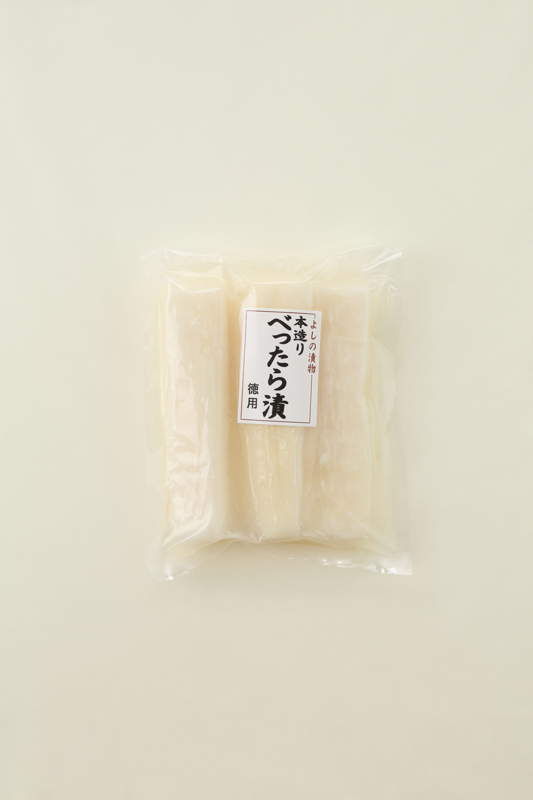 べったら漬