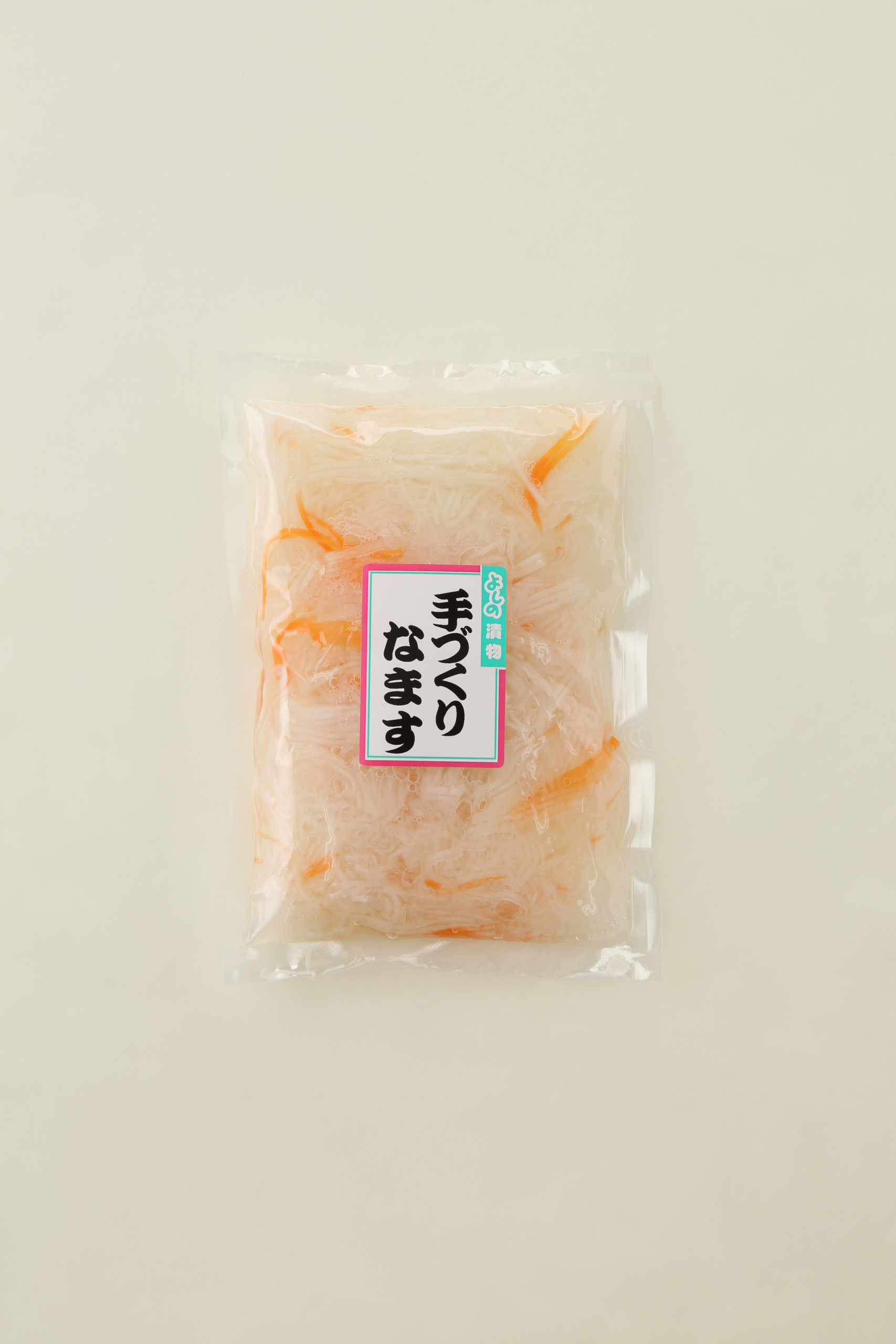 手作りなます