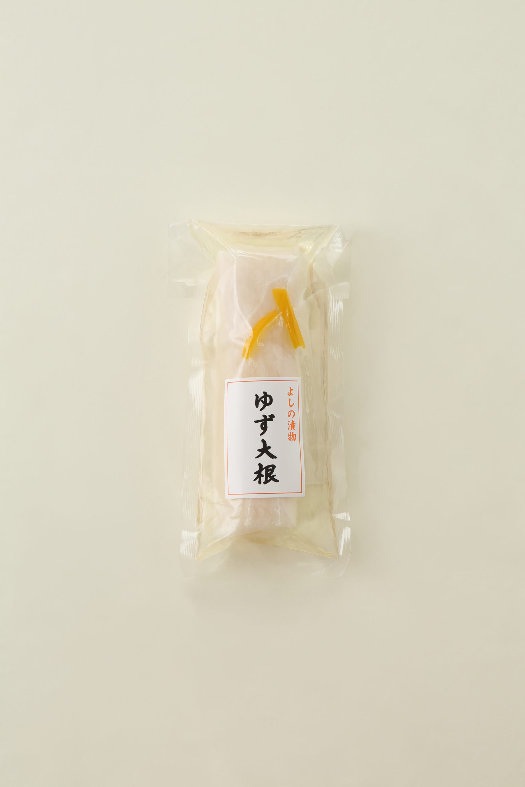 ゆず大根